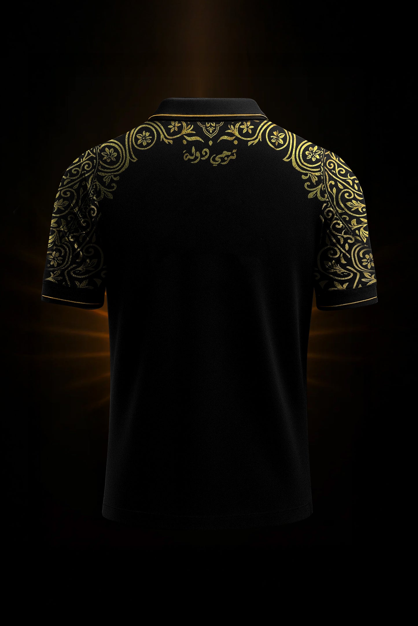 Golden Fan Esperanza tee